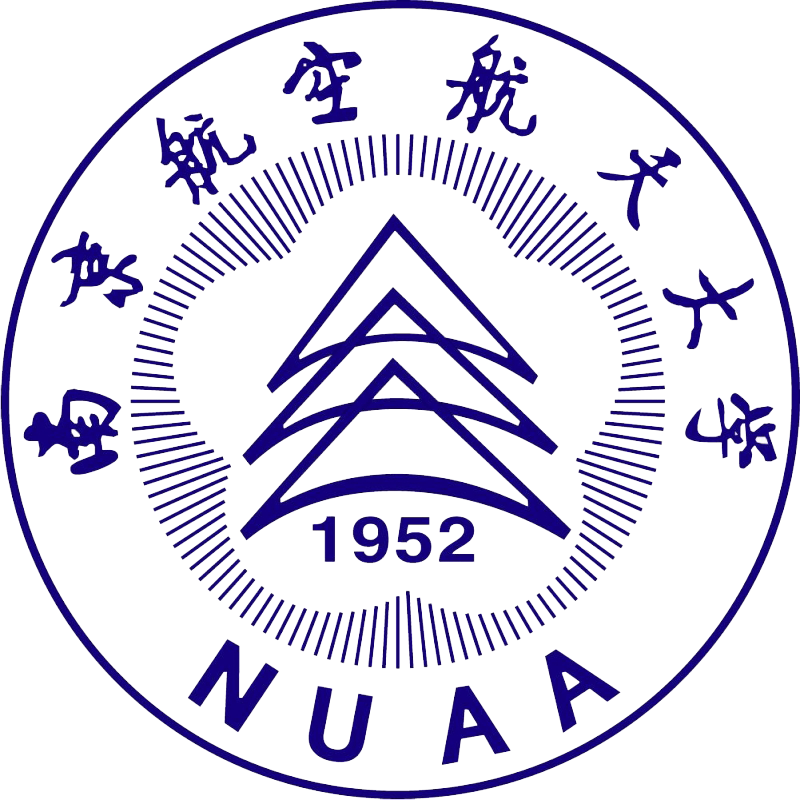NUAA logo